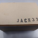 Jack37Burger - 