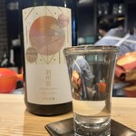 日と宵 - 羽州誉❗️これ美味しかった〜