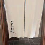 YORONIKU TOKYO AZABUDAIHILLS - 