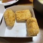 マクドナルド - 