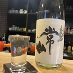 日と宵 - 辛口で美味い