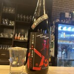 日と宵 - これも美味しかったなぁ