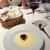 Terres de Truffes, Tokyo - 