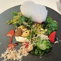 Terres de Truffes, Tokyo - 