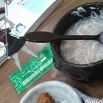 浦項デジクッパ - 