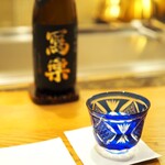 隠れ家鉄板おぶ - ペアリング、純米酒 寫楽