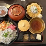 とびっちょ 本店 - 