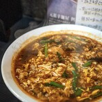 辛麺屋 桝元 - 元祖辛麺アップ