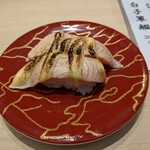 回転寿司 力丸 - 