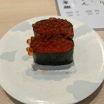 回転寿司 力丸 - 