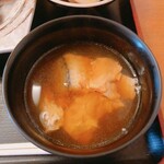 Ebisuya - 日替わり定食　あら汁