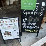 ザ グッド バイブス - 