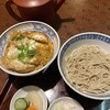 神田丸屋 - 