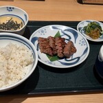 Negishi - 