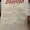 Bouillon Pigalle