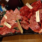 Kuroge Wagyuu Yakiniku Shichikouzan - 