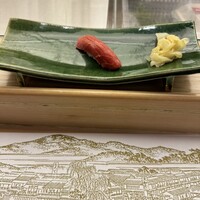 熊魚菴 たん熊北店 東京ドームホテル店 - 