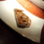 アフィナージュ - 2013/12