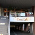 Hona Cafe - 