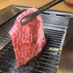 Yakiniku Ushinoie - 