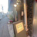 カフェ ヌック - 