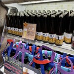 伊豆自然生活 - 