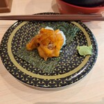 Hama zushi - 