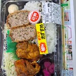 ジャパンミート生鮮館 - 料理写真: