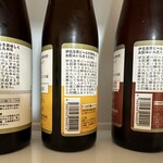 伊豆自然生活 - 