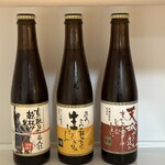 伊豆自然生活 - 