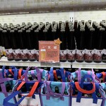 伊豆自然生活 - 