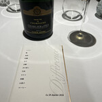 レストランディファランス - 