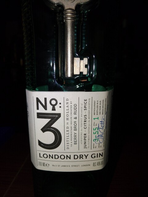 The Bar 1996（イチキュウキュウロク） - 秋田（バー）の写真