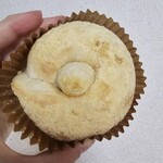 Hello Bake - 