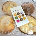Hello Bake - 