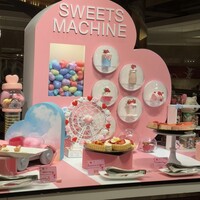 ロビーラウンジ 「マーブルラウンジ」 ヒルトン東京 - 