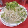 ラーメン福 黄金店