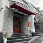 メゾン・ド・ユーロン - 