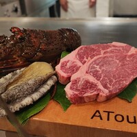 ATOUT - 