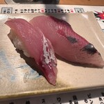 Kaisenzushi Shiogamakou - 