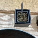 be my flora kitchen - 生七味