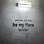 be my flora kitchen - 