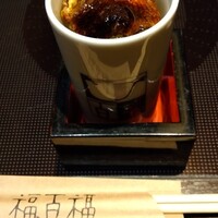 百福 - 