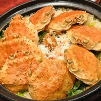 霞町三◯一ノ一 - 