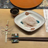 すし人 三篤 - 