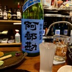 粋なご飯と粋な酒 酒将群 - 