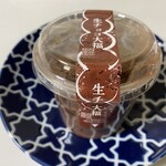 シャトレーゼ - 生チョコ大福＝172円