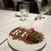 R1 TOKYO Bar&Restaurant - 