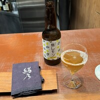 緒乃 - 
