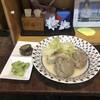 定食屋 光